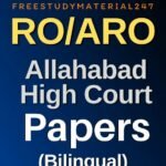 Allahabad High Court RO Model Paper Download with PDF