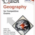 Disha Publication All Books Quick Series PDF