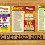 Youth Competition times UPSSSC PET BOOK PDF DOWNLOAD