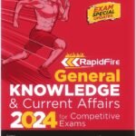 Disha Rapid Fire GK Book PDF Download