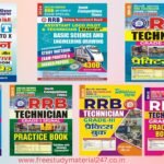 Youth Railway Technician All Book in PDF