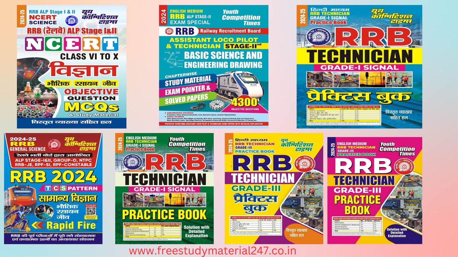 Youth Railway Technician All Book in PDF 