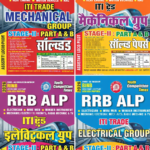YCT ALP CBT2 EBOOK PDF DOWNLOAD 2026