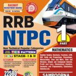 YCT RRB NTPC CBT 2 2025 Book PDF Download