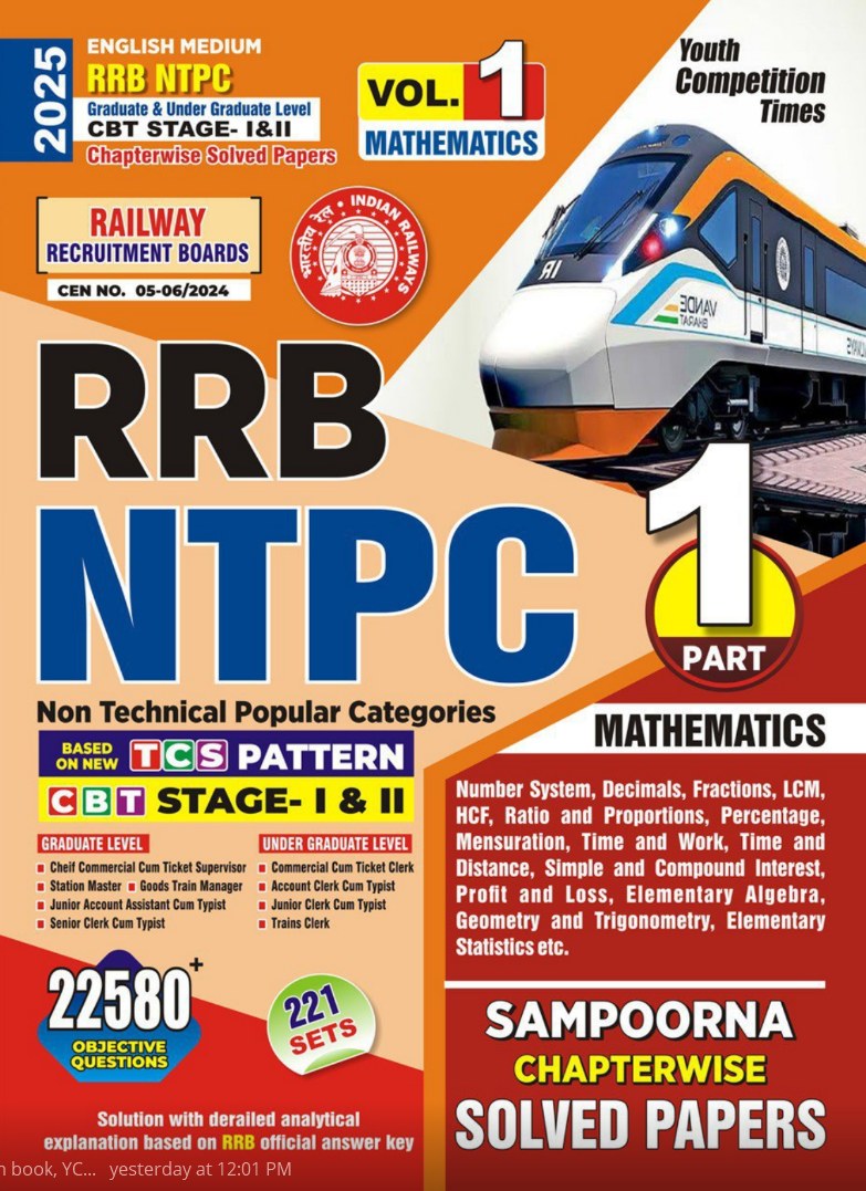 YCT RRB NTPC CBT 2 2025 Book PDF Download 